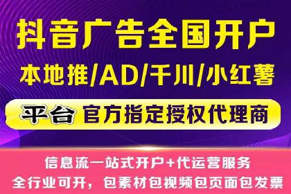 Sem优化公司案例：助力企业实现品牌曝光